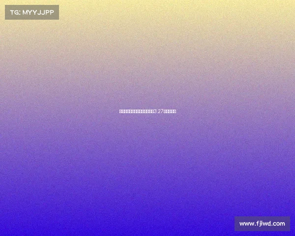 中国电竞奖金榜登顶全球，累计3.27亿美元领跑