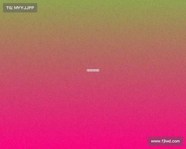 承德电子科技大学